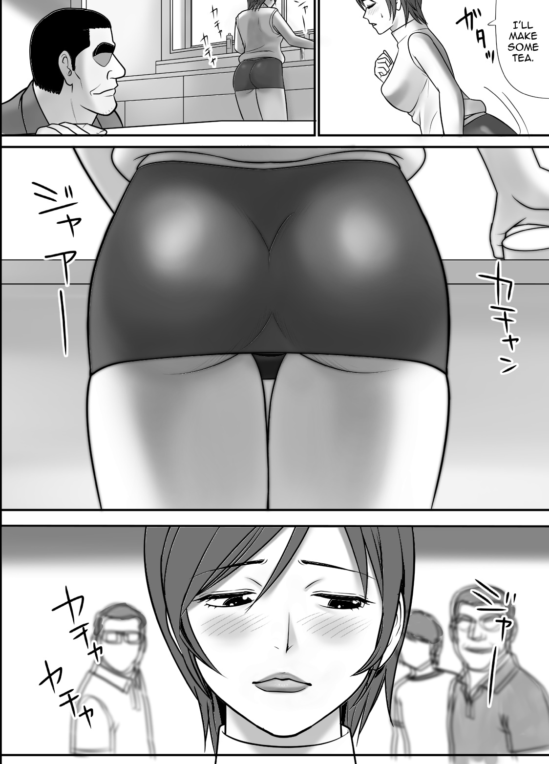 Me no Mae de Watashi no Tsuma o Okashite kudasai | Please Fuck My Wife In Front Of Me page 12 full