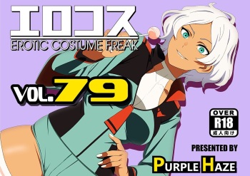 [Purple Haze (Lime)] EroCos Vol. 79 (Mobile Suit Gundam: The Witch from Mercury) [English] {Doujins.com} cover