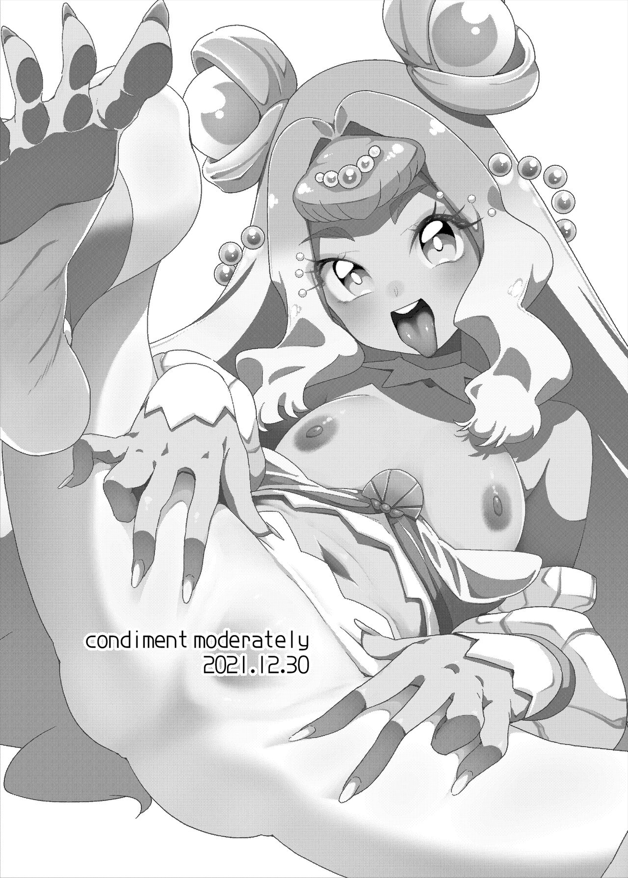 Sex o Oboeta Jiki Joou | A Future Queen Who Discovered Sex page 2 full