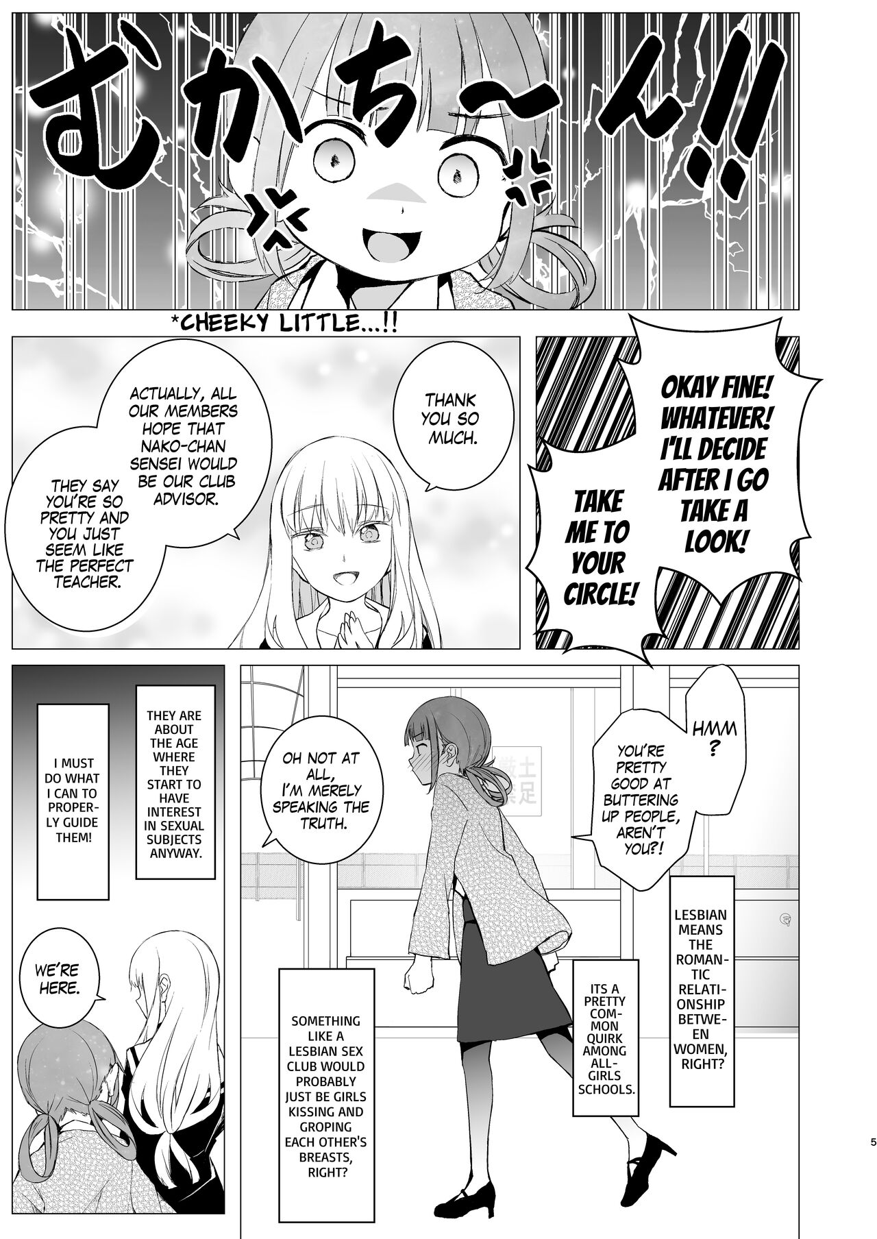 YHB! page 4 full