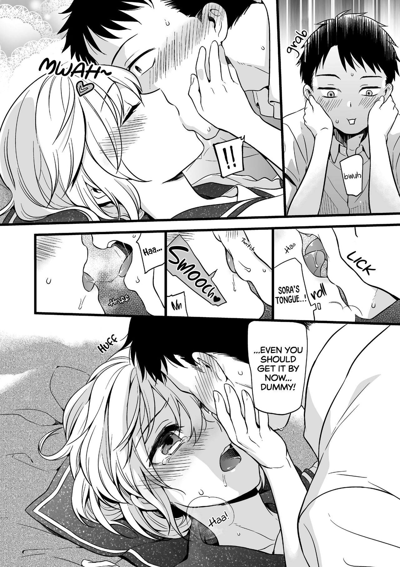 Kawaii no ga Warui! | No Matter How I Look At It, It's Your Fault That You're So Cute! page 11 full