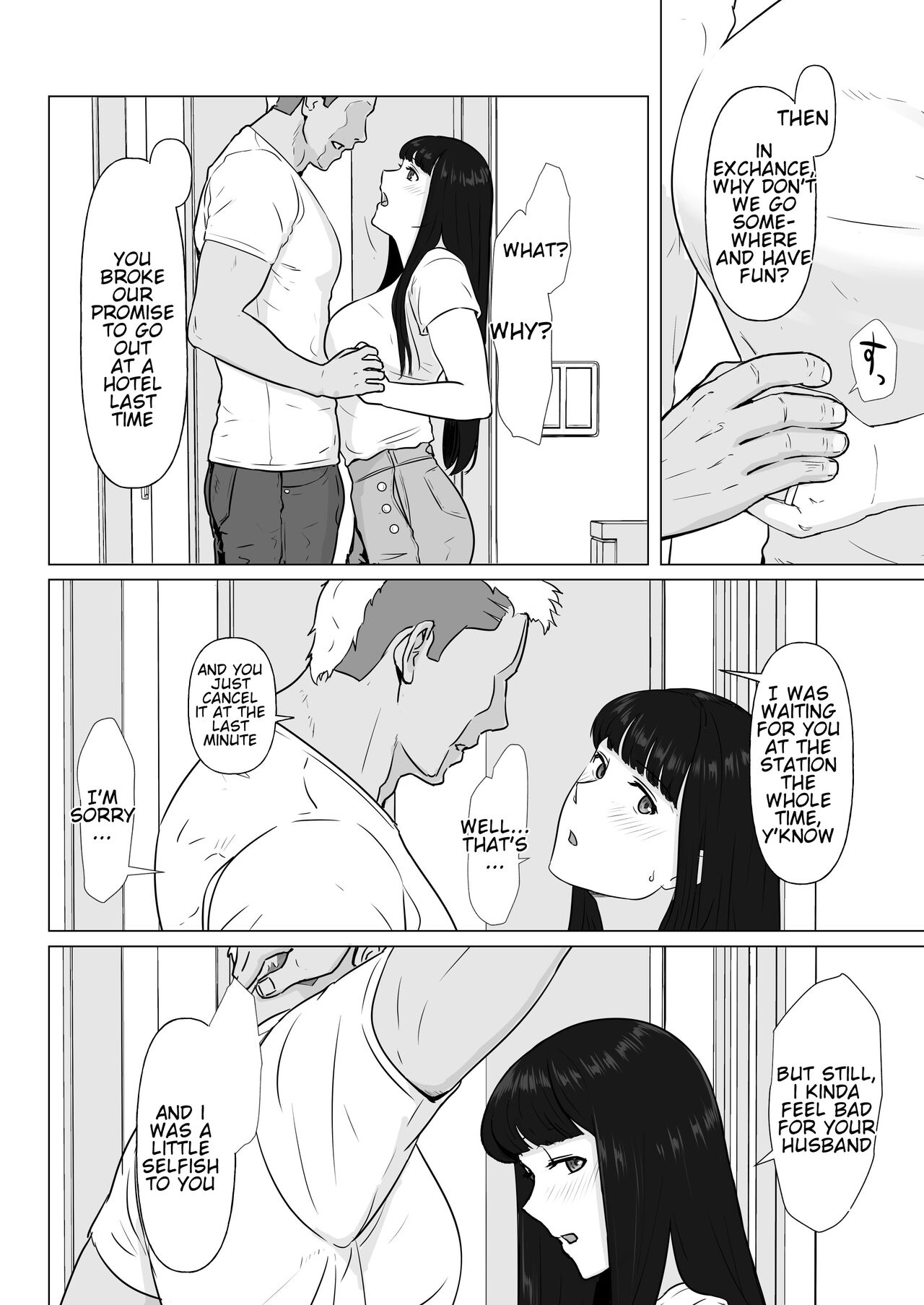 Kakkou no Hi Takuran Sareta Tsuma Sono 2 page 12 full