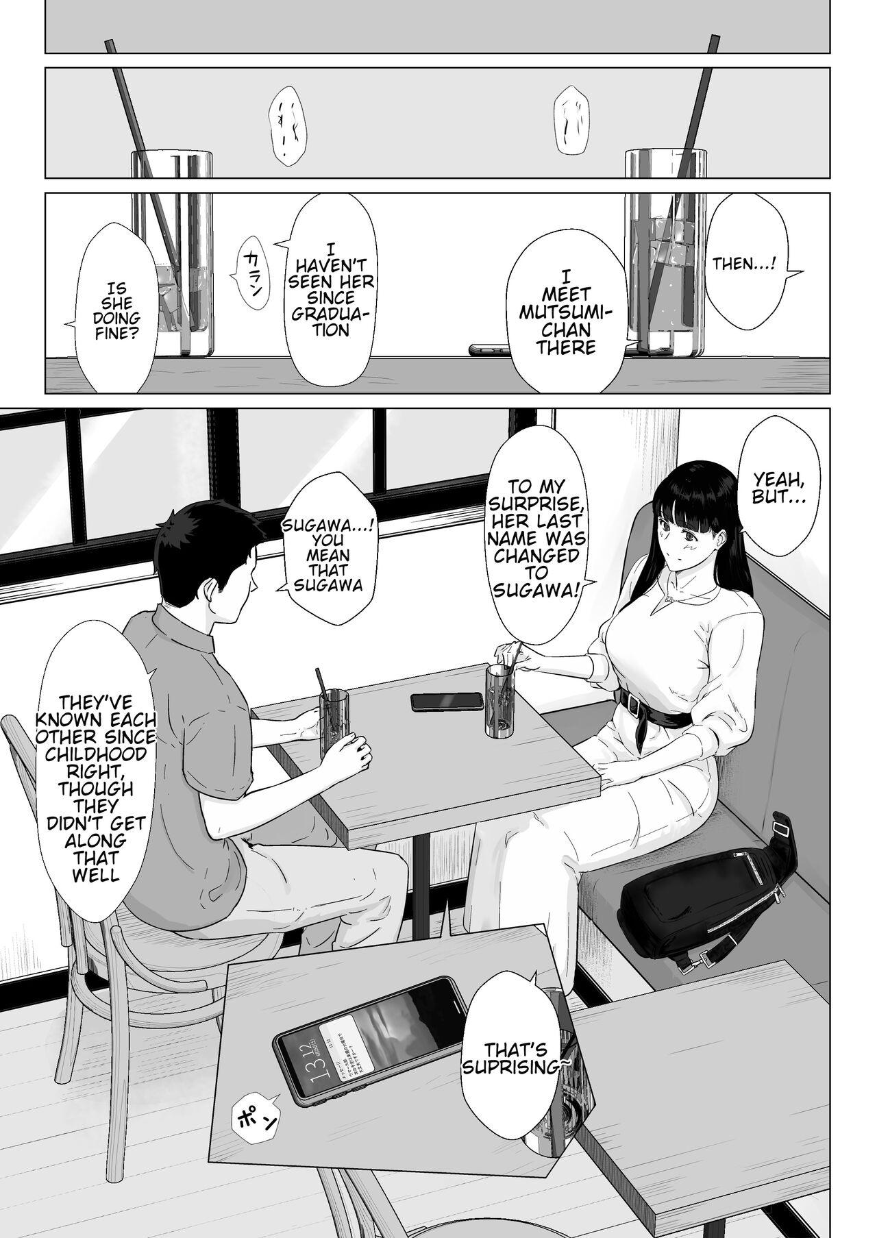 Kakkou no Hi Takuran Sareta Tsuma Sono 2 page 5 full