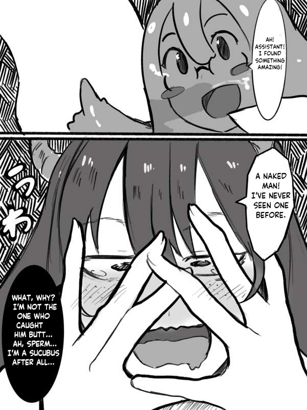 Monster Girl's ball kick  Pixiv fanbox page 10 full