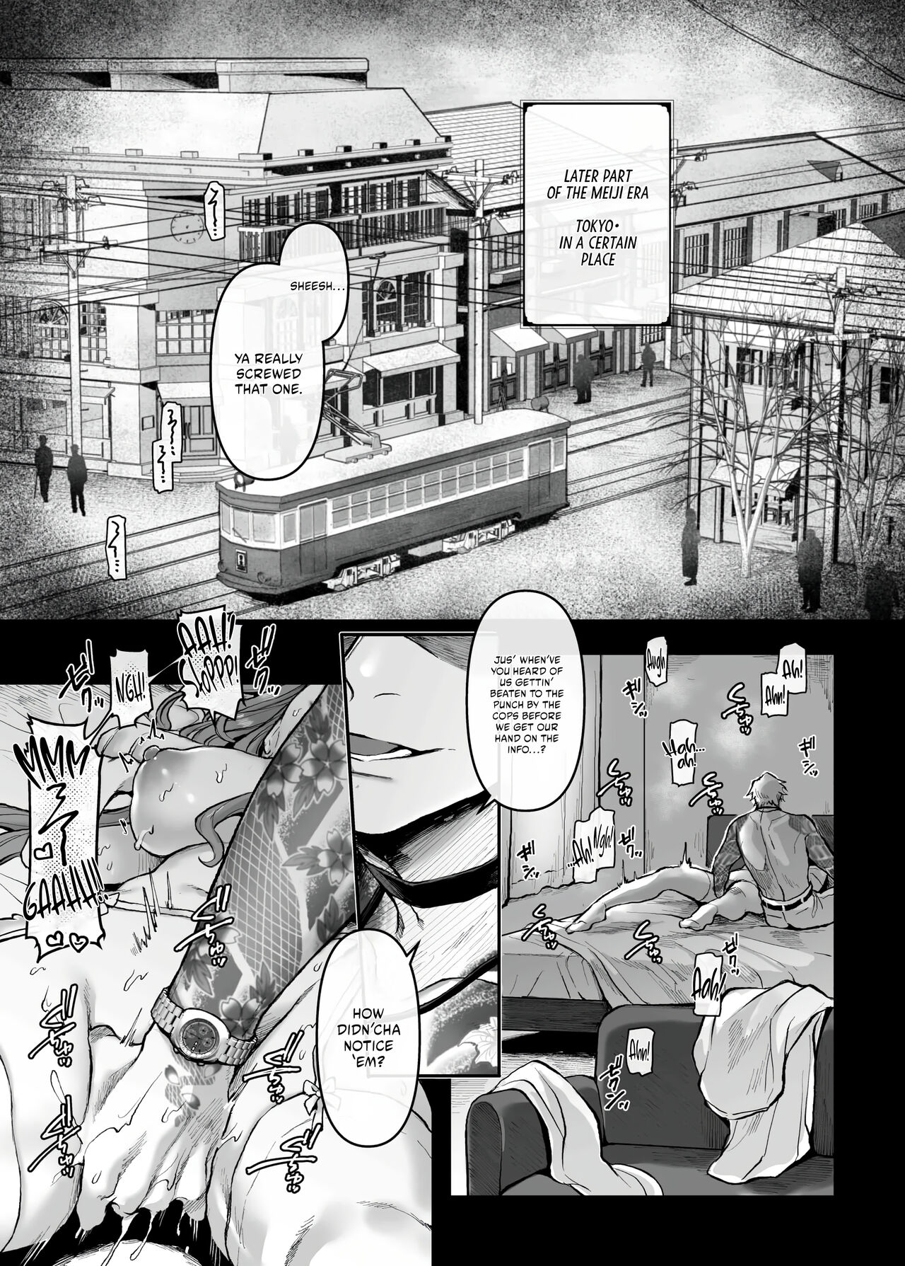 Sennyuu! Gakeppuchi Spy no Shakkinhensai RTA ~Josou Maid to Oni Joushi~ | Infiltrate! Debt Repayment RTA of a Spy on the Brink ~The Crossdressing Maid and the Oni Boss~ page 4 full