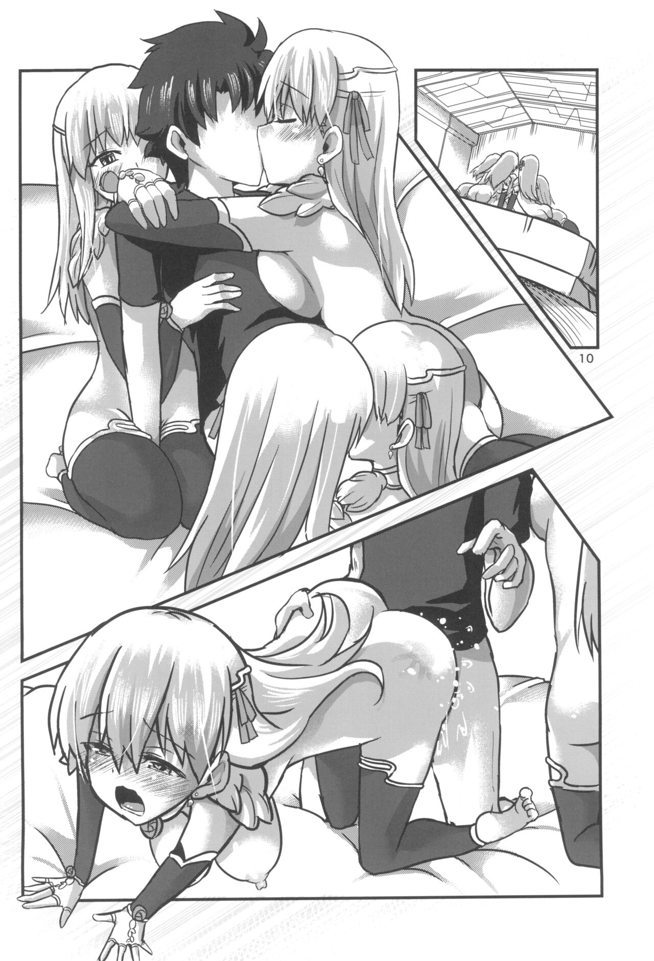 aishin-no-bouai page 10 full