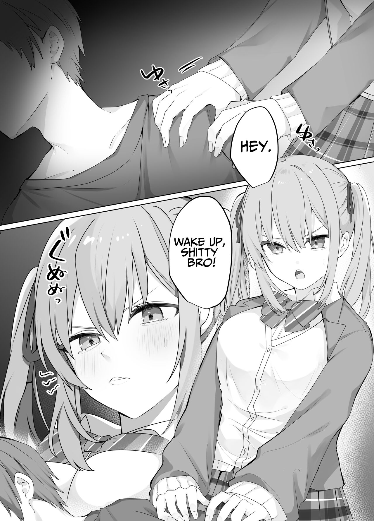 Sex Shinai to Derarenai Heya ni Naka no Warui Imouto to Tojikomerareru | Trapped in a Sex-locked Room with your Bitchy Little Sister page 3 full