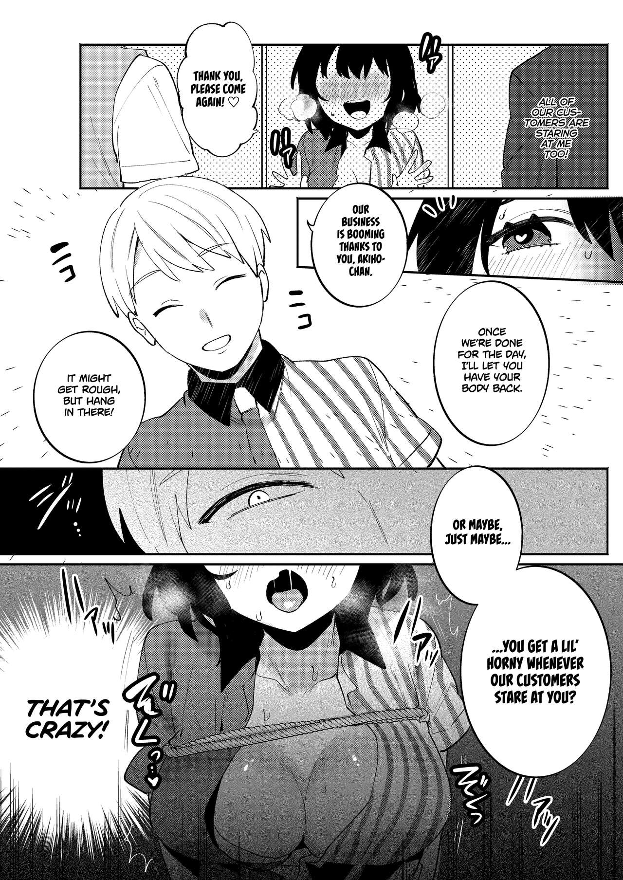 Konpou Shoujo 7 | Packaged Girls 7 page 11 full