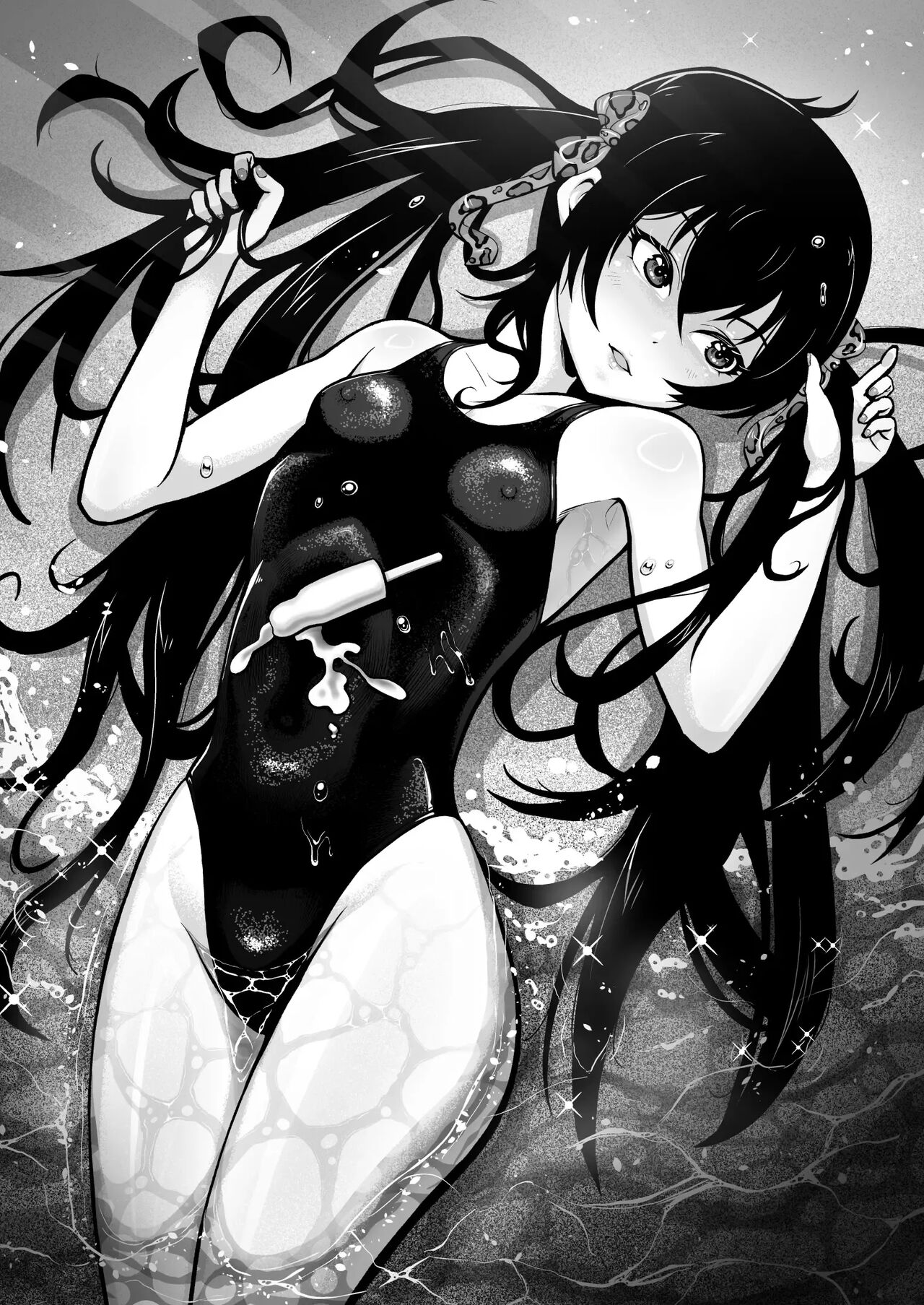 Siren page 5 full
