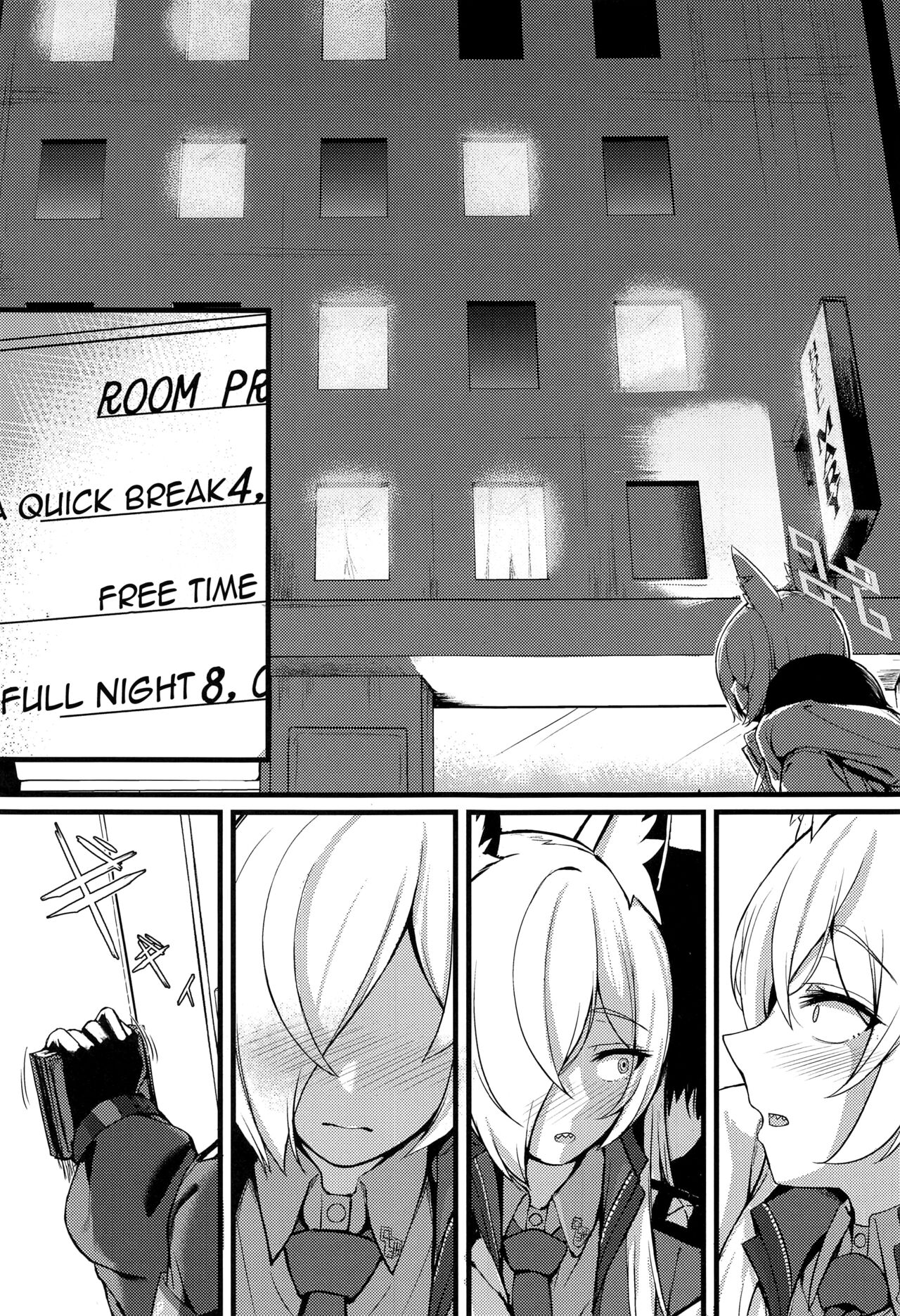Crazy Frenzy page 4 full