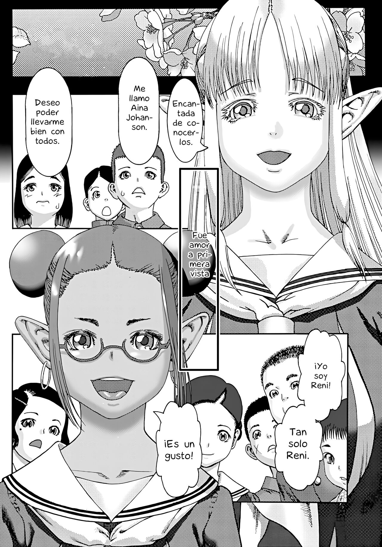 Samui Kuni  kara Yattekita Kanojo | La chica que vino desde un país frío page 1 full