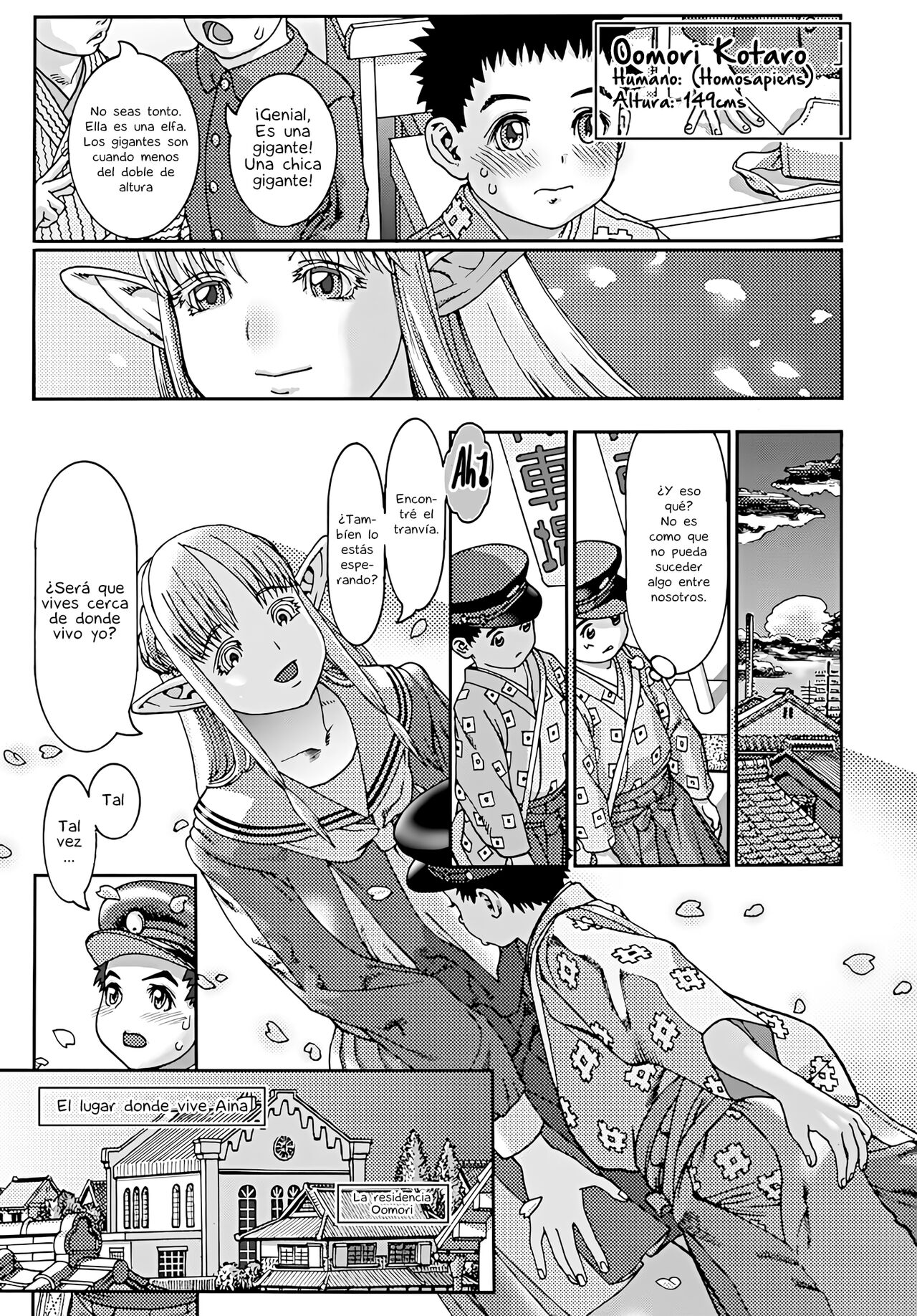 Samui Kuni  kara Yattekita Kanojo | La chica que vino desde un país frío page 3 full