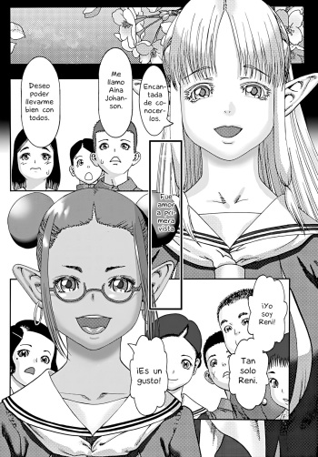 [Ashika] Samui Kuni  kara Yattekita Kanojo | La chica que vino desde un país frío (COMIC Penguin Club 2019-08)  [Spanish] [Beast of darkness] [Digital] cover