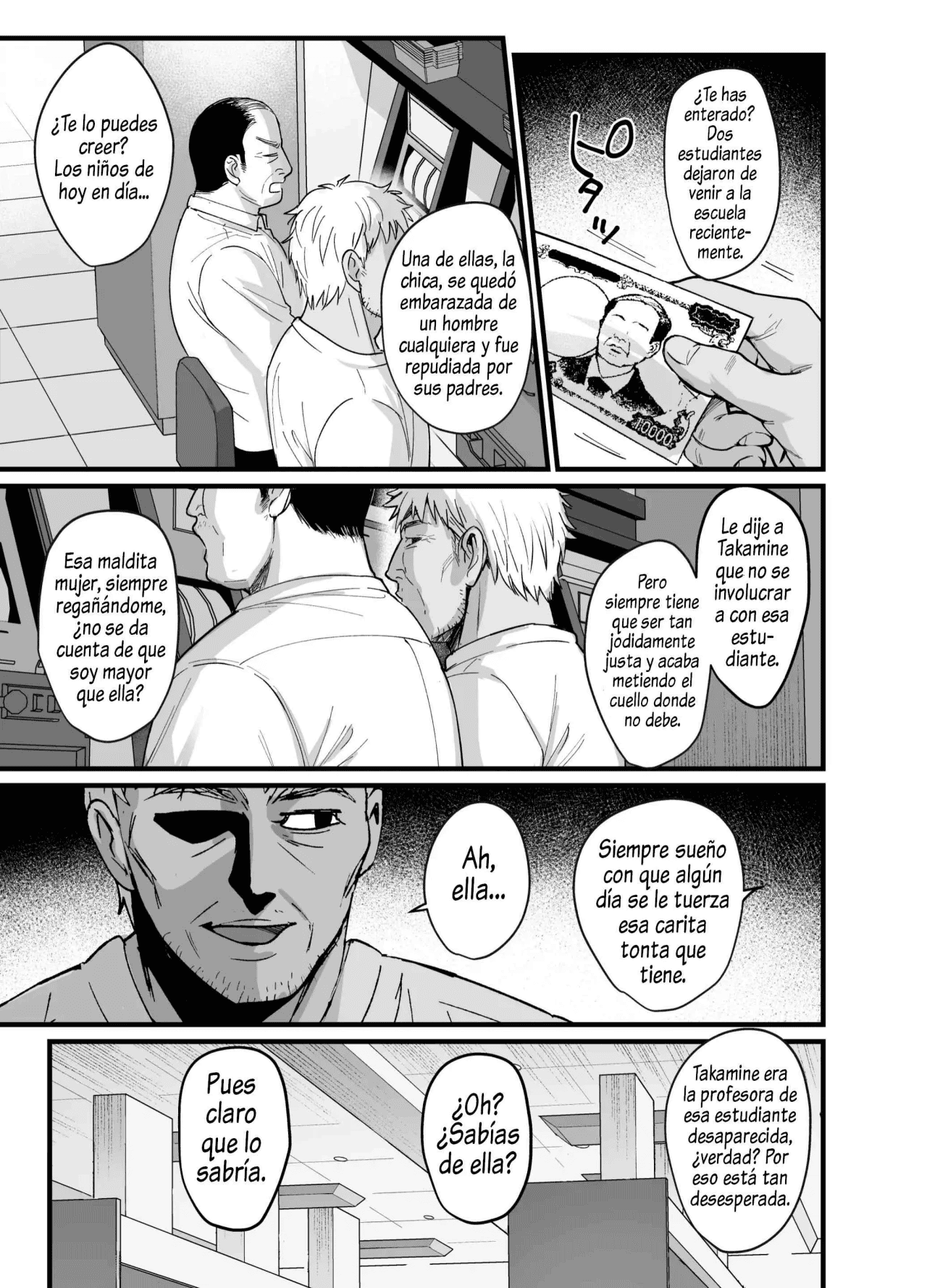 Toshoshitsu no Kanojo 6 ~Onna Kyoushi ga Ochiru made ~ page 5 full