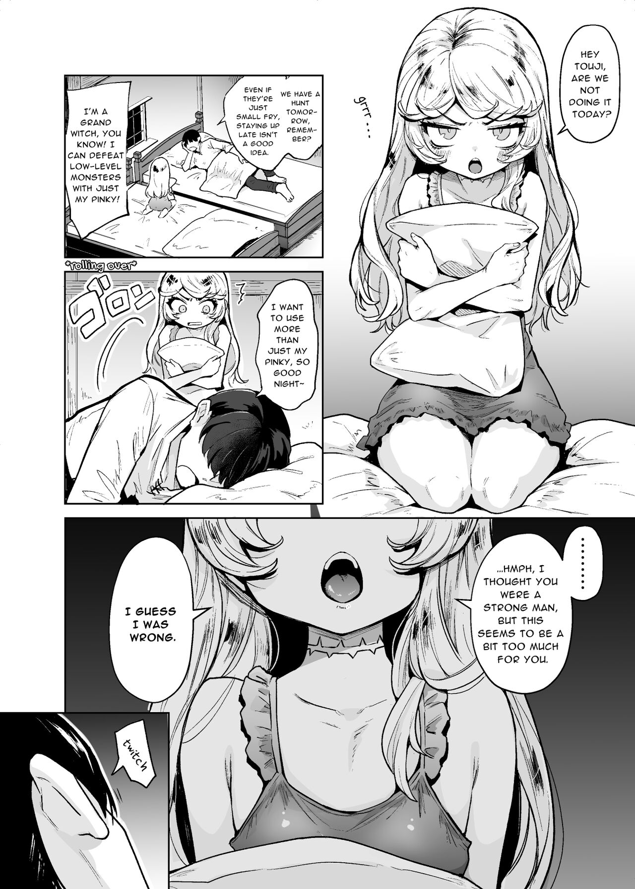 Kojirase Majo o Toubatsuzumi page 3 full