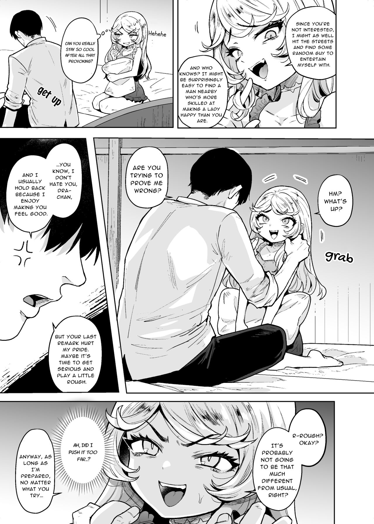 Kojirase Majo o Toubatsuzumi page 4 full