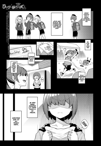 [Arimura Daikon] Hitotsu Kurai Morattemo | Solo Una Cosa (COMIC Anthurium 2023-06) [Spanish] [MandaloAsiNoma] [Digital] cover