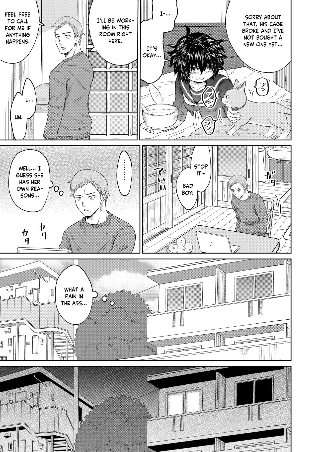 Iede Shoujo to Kurasu Hanashi | Living with a Runaway Girl page 12 full