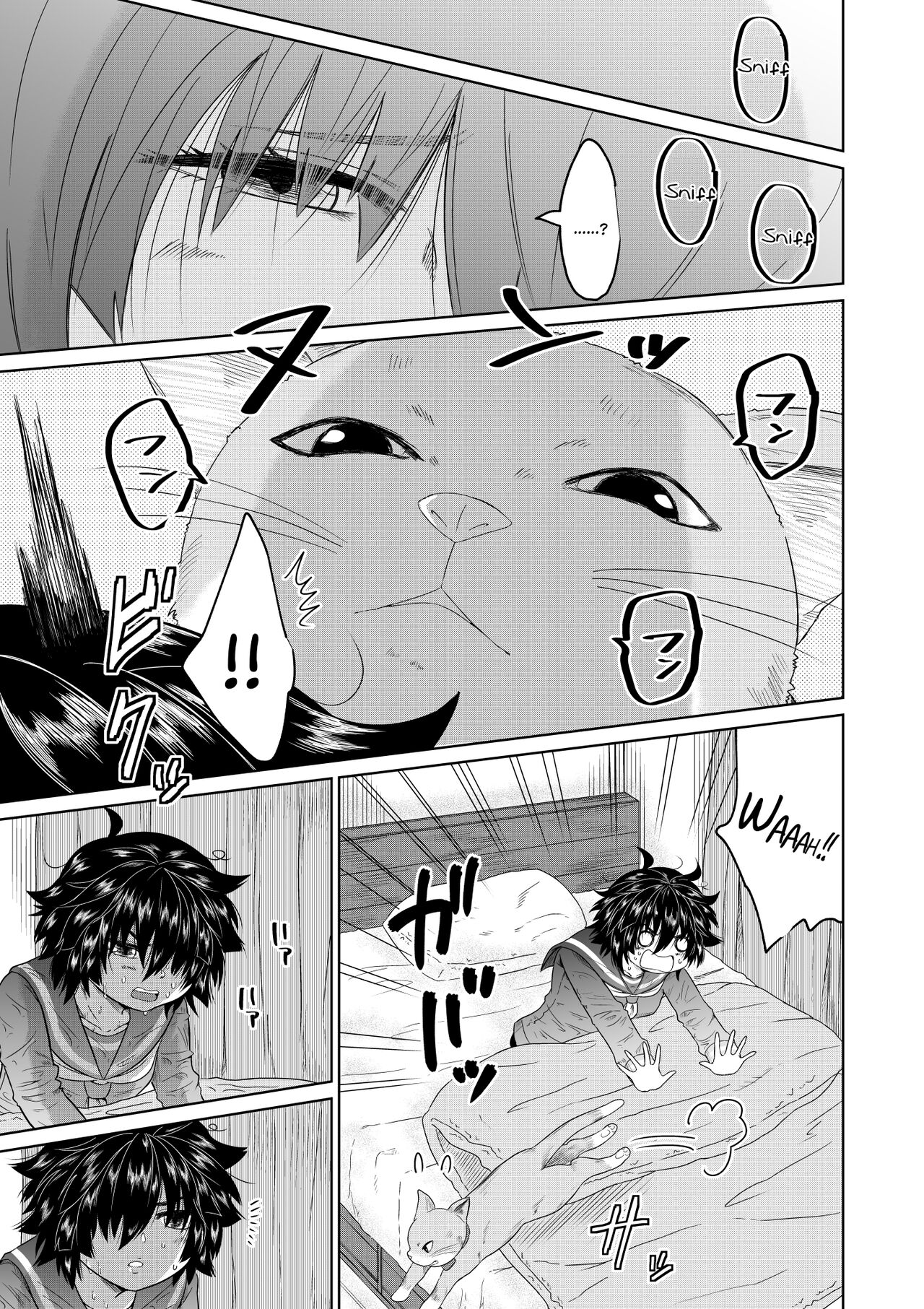 Iede Shoujo to Kurasu Hanashi | Living with a Runaway Girl page 8 full