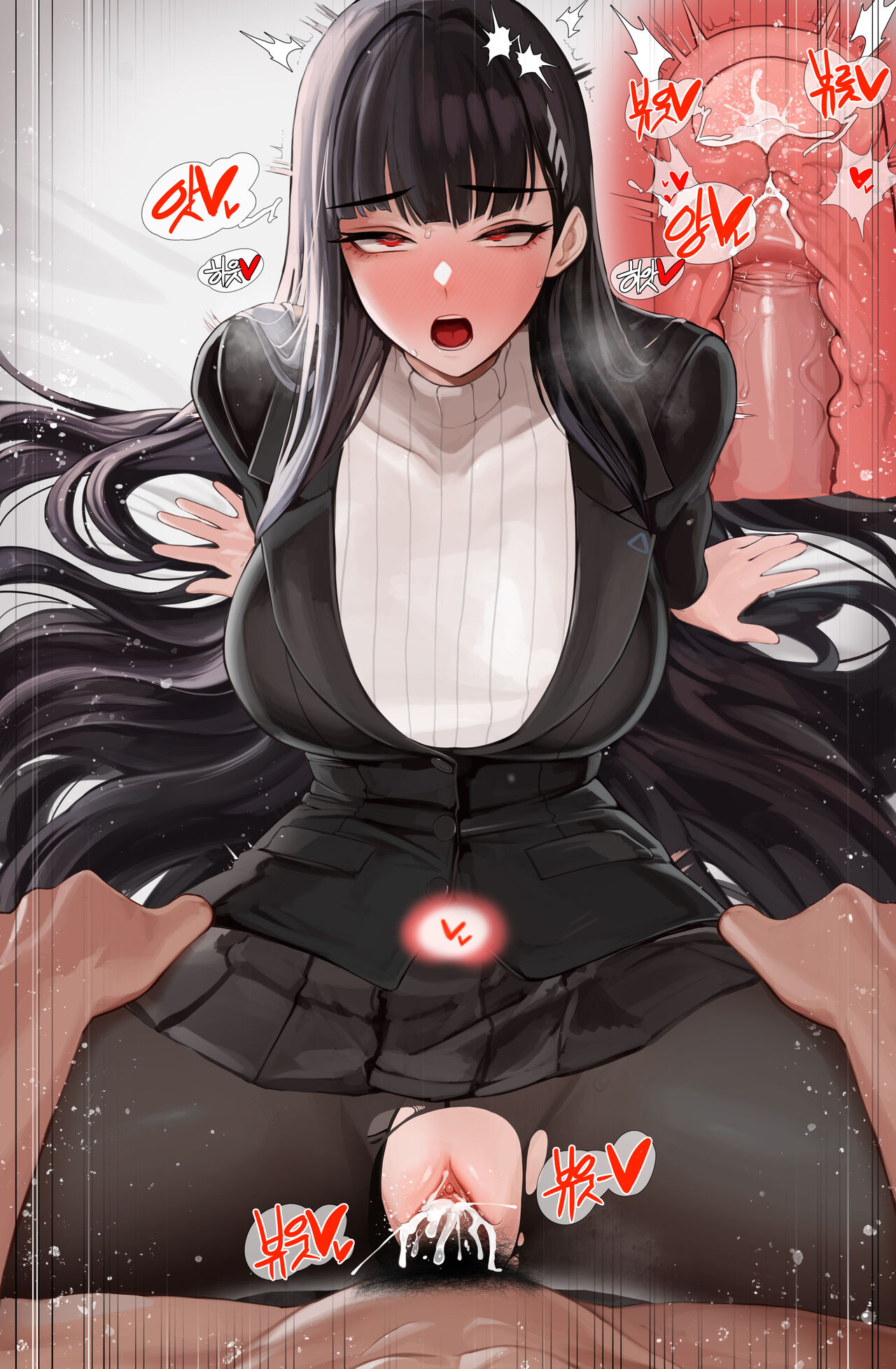Patreon February 2019~ december 2023Tier2 Reward page 10 full