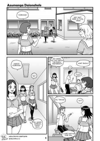 [spidu] Azumanga Daionahole (Azumanga Daioh) [English][ongoing] cover