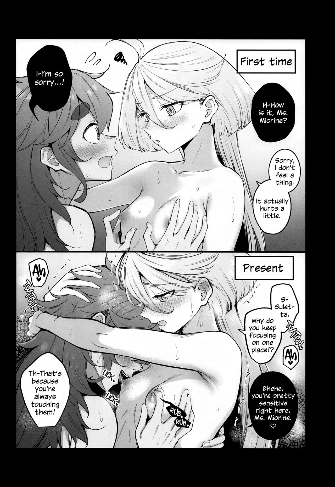 Tomato Batake de Tsukamaete | The Catcher in the Tomatoes page 5 full