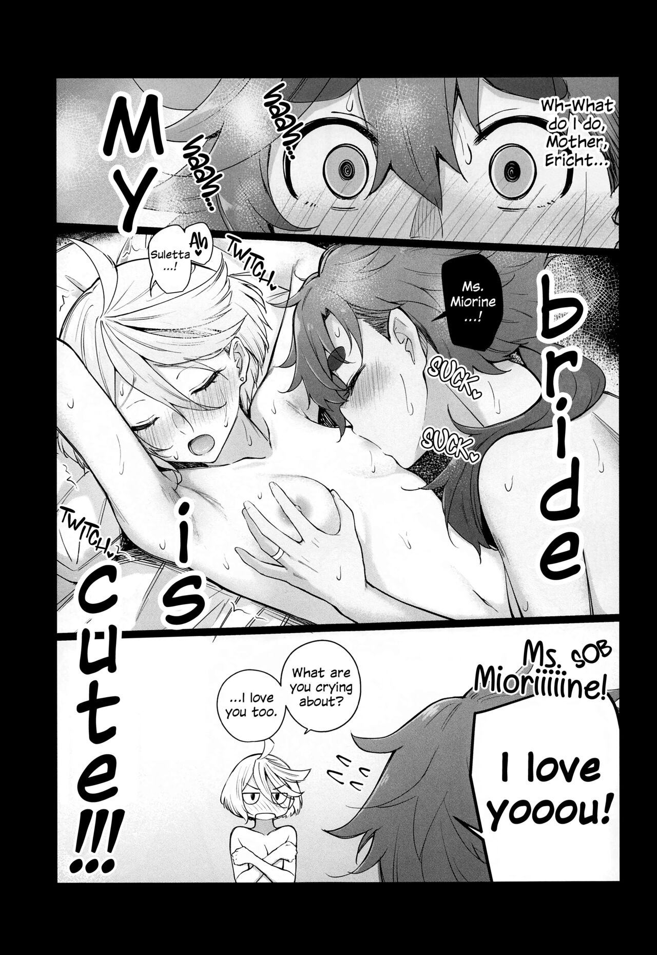 Tomato Batake de Tsukamaete | The Catcher in the Tomatoes page 6 full
