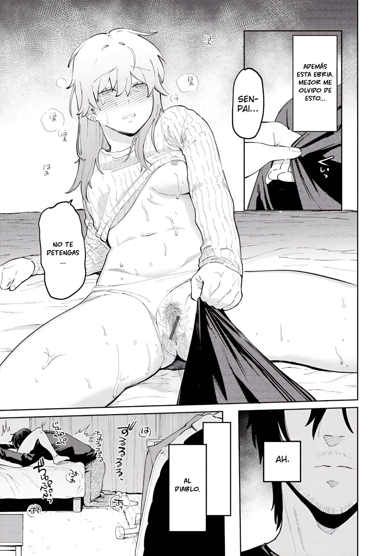 Pomeranian to Lemon Sour - My Girl, My Boy page 12 full