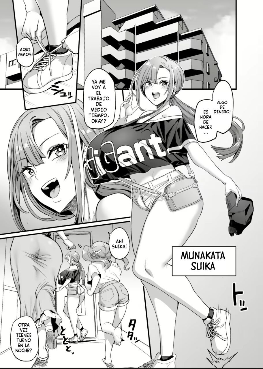 Paihame Kazoku #1 Suika Kaikou | La familia de las tetas cojibles #1 el  encuentro con siuka - Page 3 - Comic Porn XXX