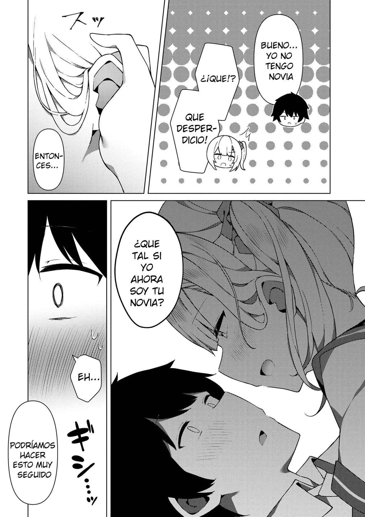 Enkou Shounen Shizuku-kun page 10 full