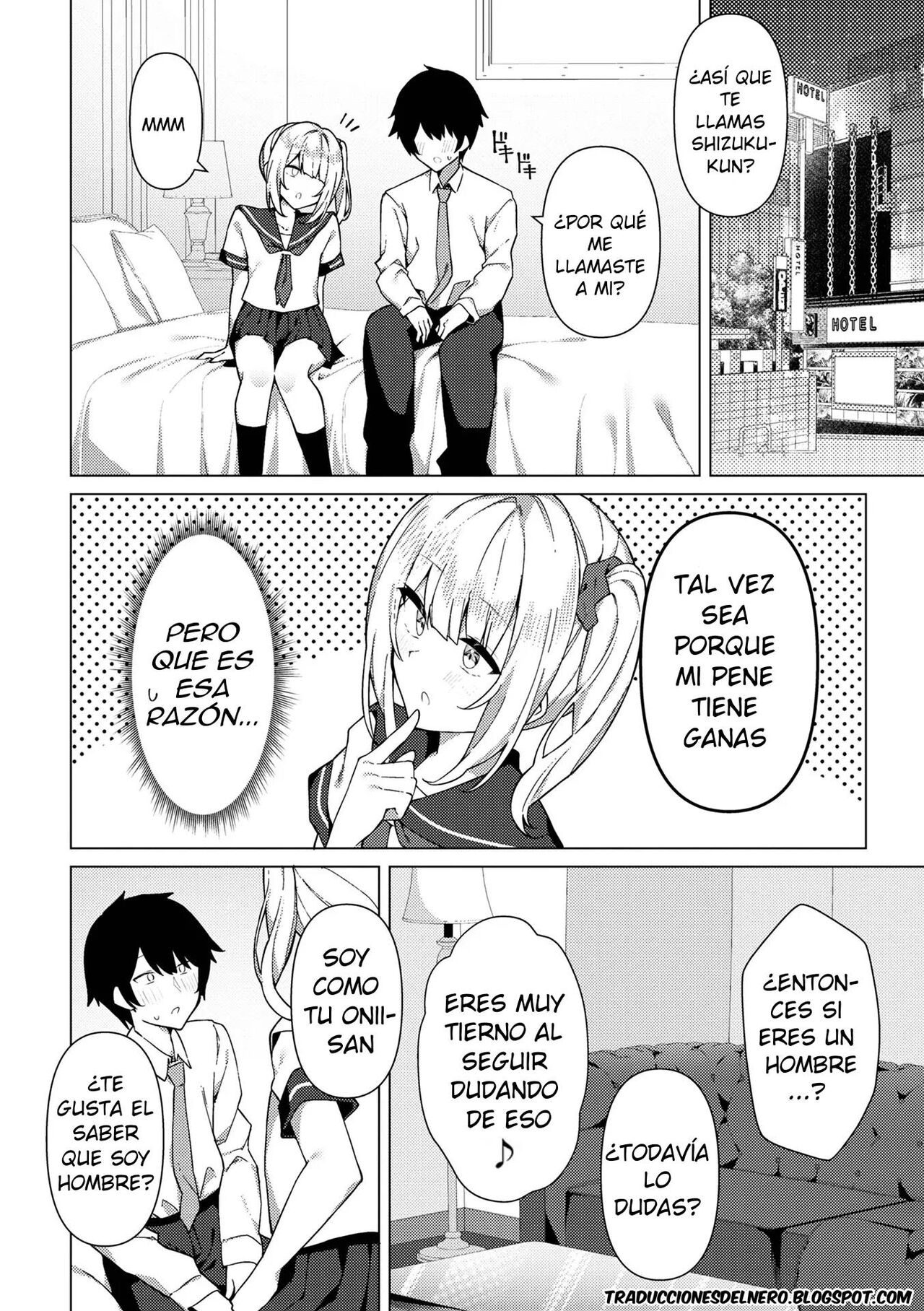 Enkou Shounen Shizuku-kun page 2 full