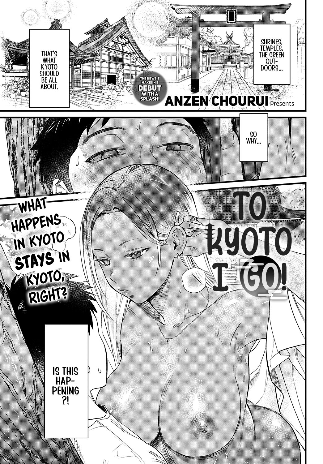 Souda Kyoto Ikou | To Kyoto I Go! page 1 full