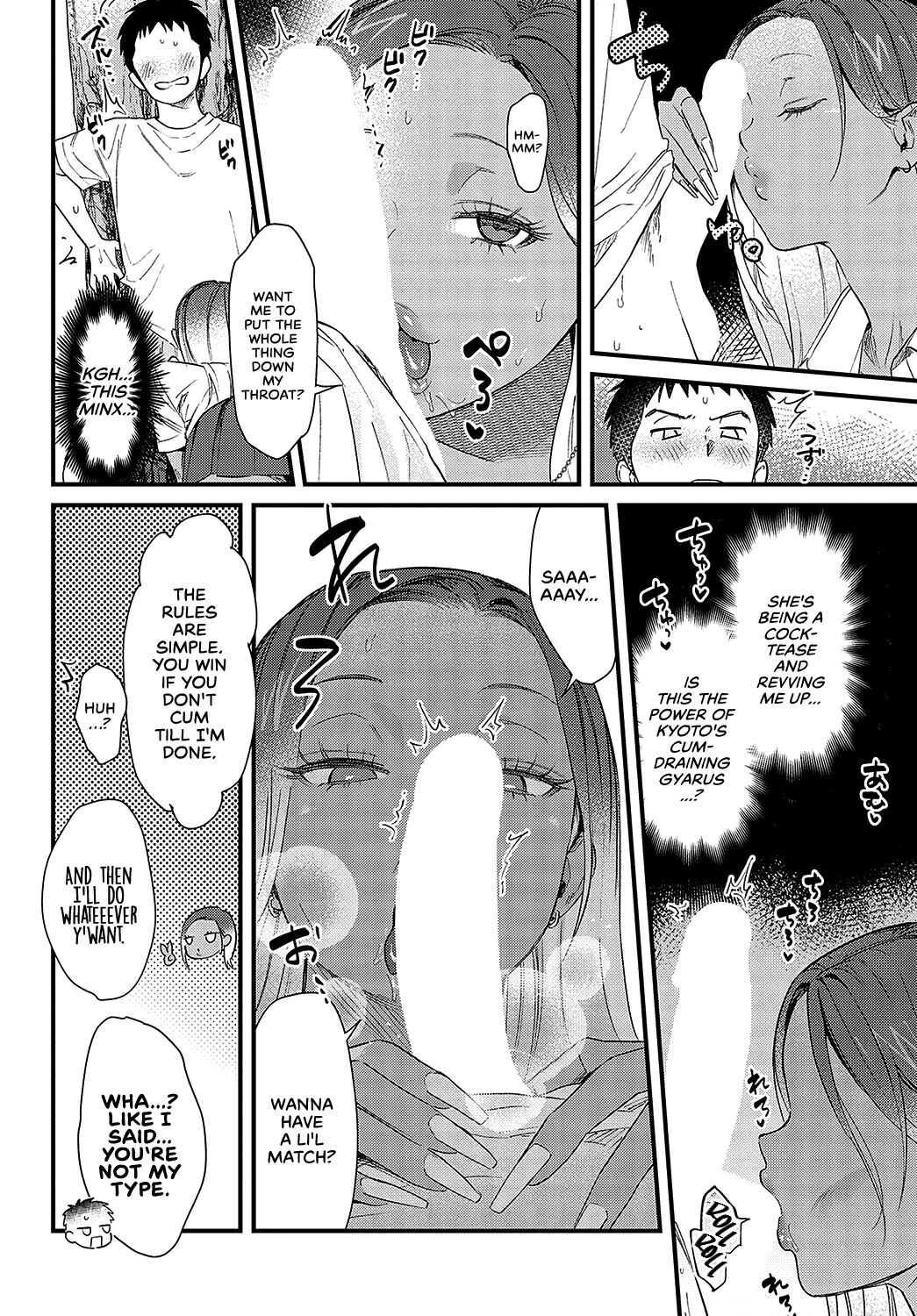 Souda Kyoto Ikou | To Kyoto I Go! page 12 full