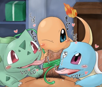 Gen 1 Starter Pokemon cover