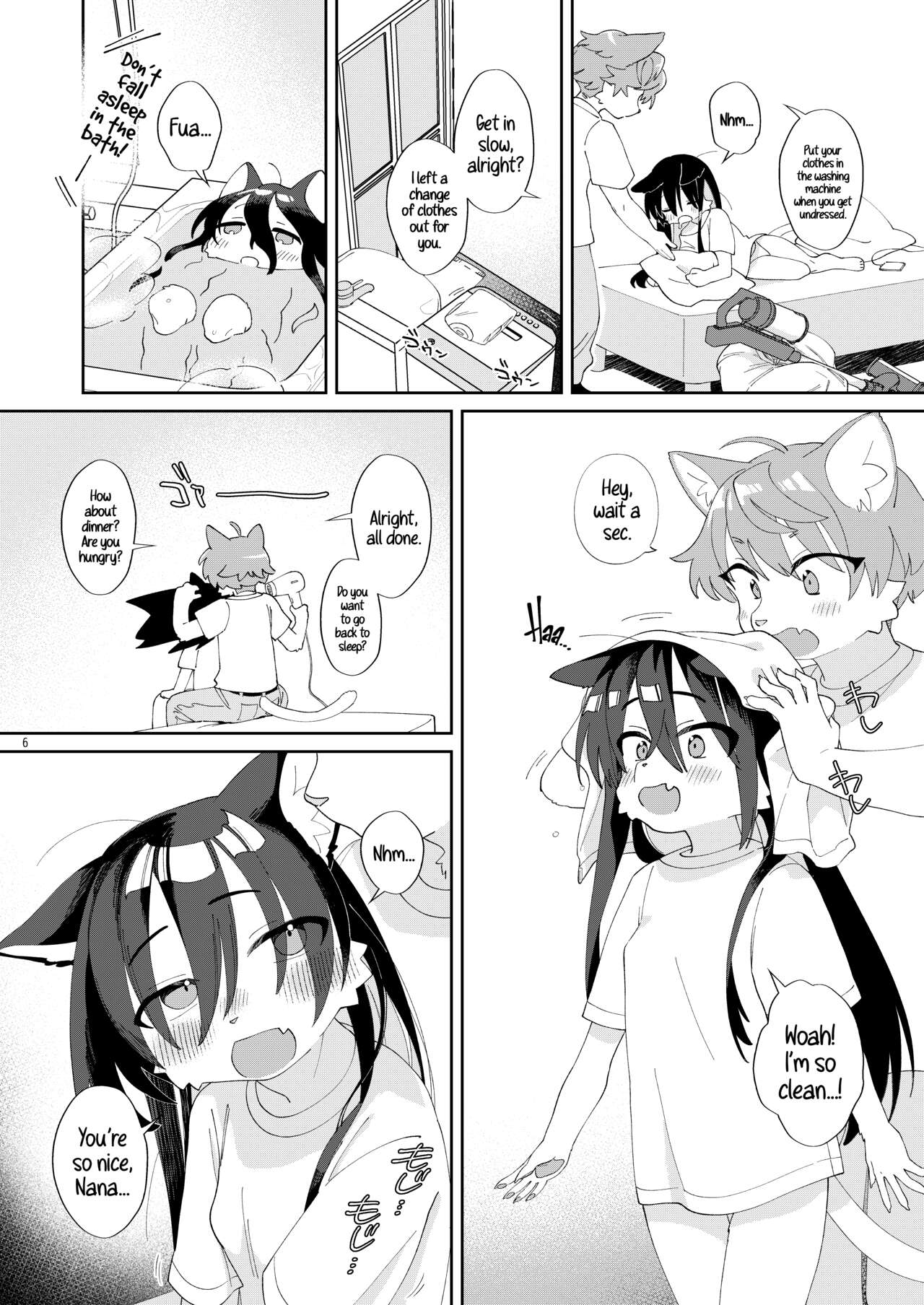 Seikatsu ga Heta na Osanajimi no Sewa o Yaitari Love Love H shitari suru Hanashi page 6 full