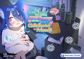 [Nenneko Tanuki (Tanutan)] Seikatsu ga Heta na Osanajimi no Sewa o Yaitari Love Love H shitari suru Hanashi [English] [A Cool Person] [Digital] cover