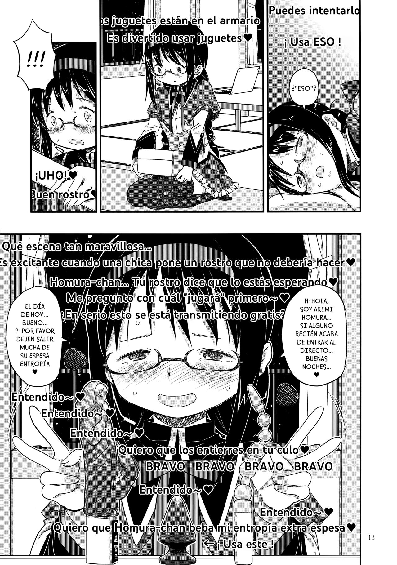GIRLIE:EX02 page 12 full