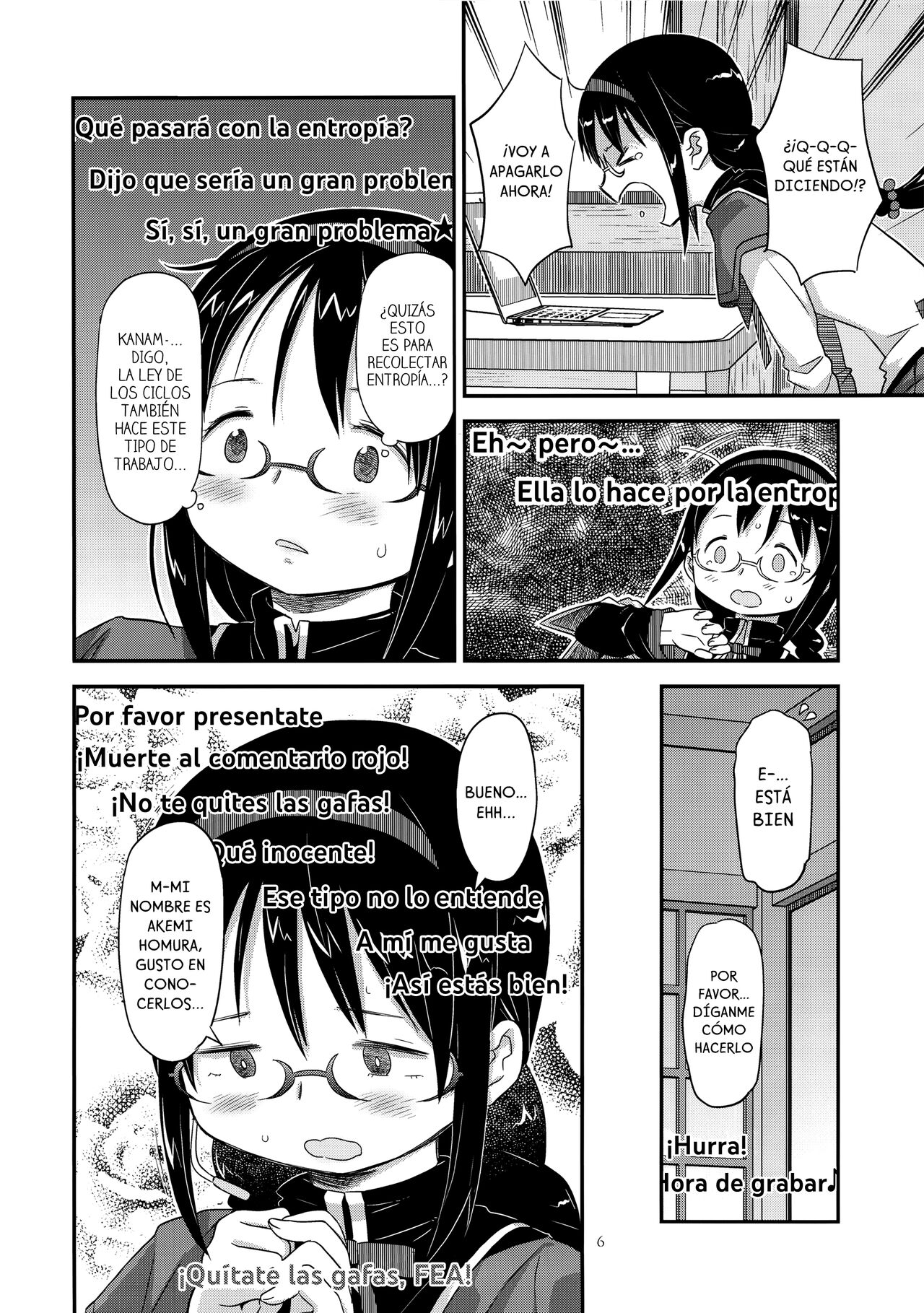 GIRLIE:EX02 page 5 full