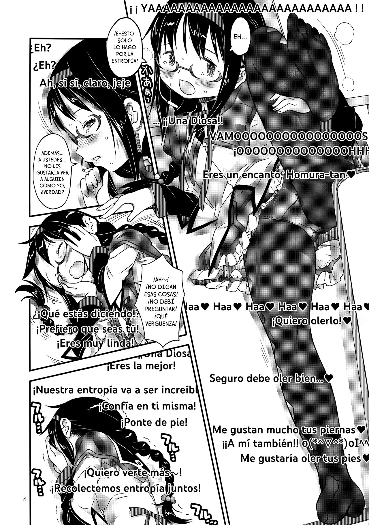 GIRLIE:EX02 page 7 full