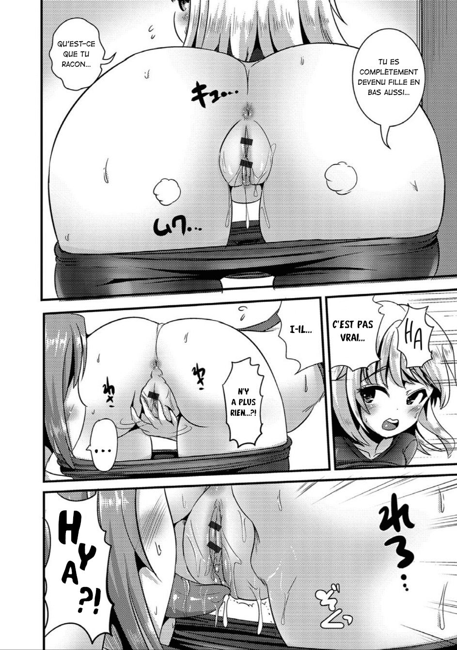 TS Tights page 10 full
