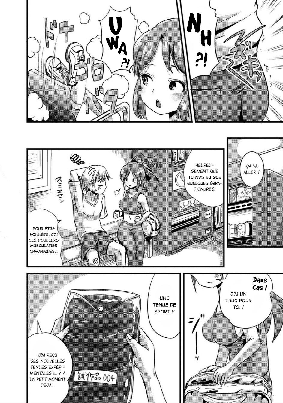 TS Tights page 2 full