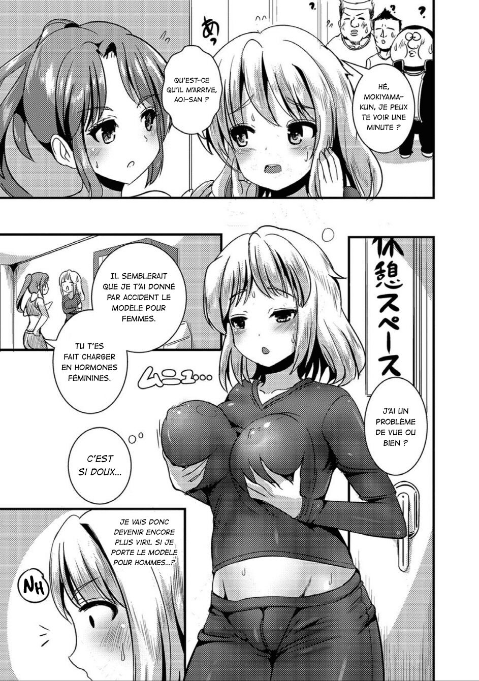TS Tights page 5 full
