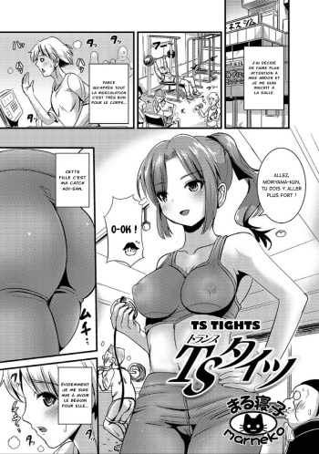[Marneko] TS Tights (Nyotaika Naburi!!) [French] [La Sainte perv'] [Digital] cover