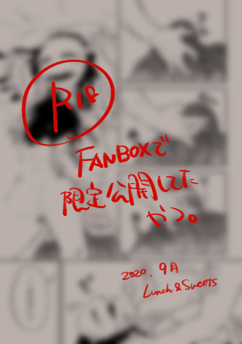 [Yamaguchi Nao] Countenance cover