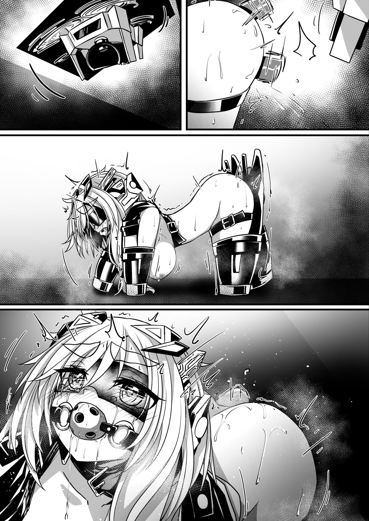 ヒトイヌ馬之助ちゃん脱出漫画 page 9 full