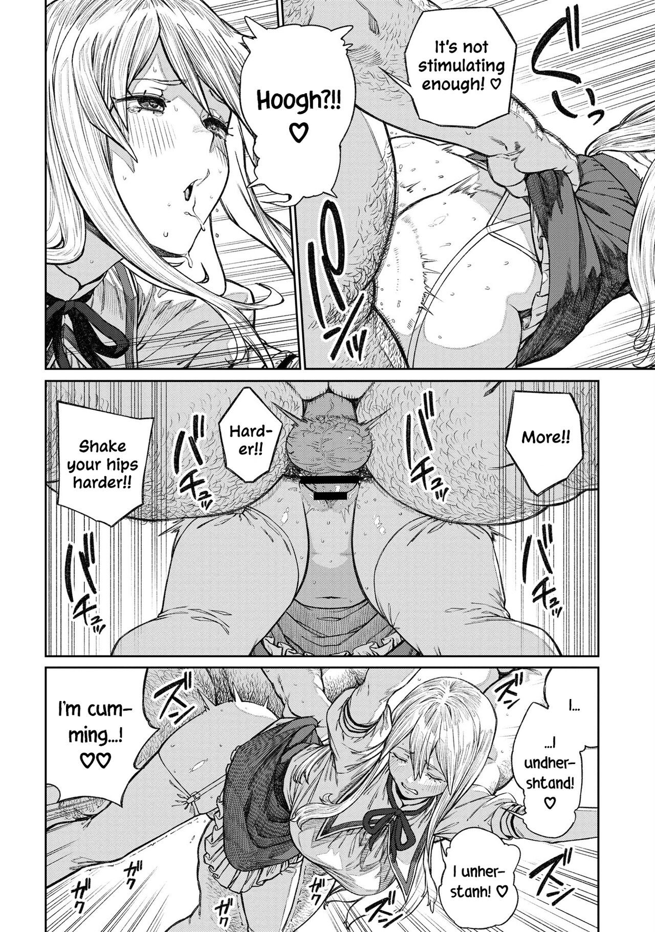 Unique Job "Tanetsuke Oji-san" o Kakutoku shimashita 12 | I Acquired the Unique Job   Ch. 12 page 12 full