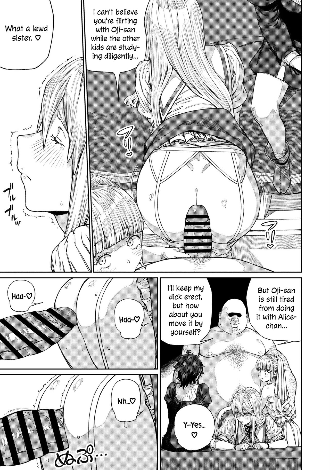 Unique Job "Tanetsuke Oji-san" o Kakutoku shimashita 12 | I Acquired the Unique Job   Ch. 12 page 9 full