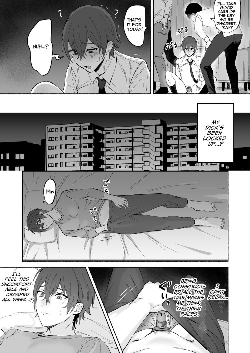 Chikubi Shuuchuu Jirashi Seme | Concentrated Nipple Teasing page 11 full