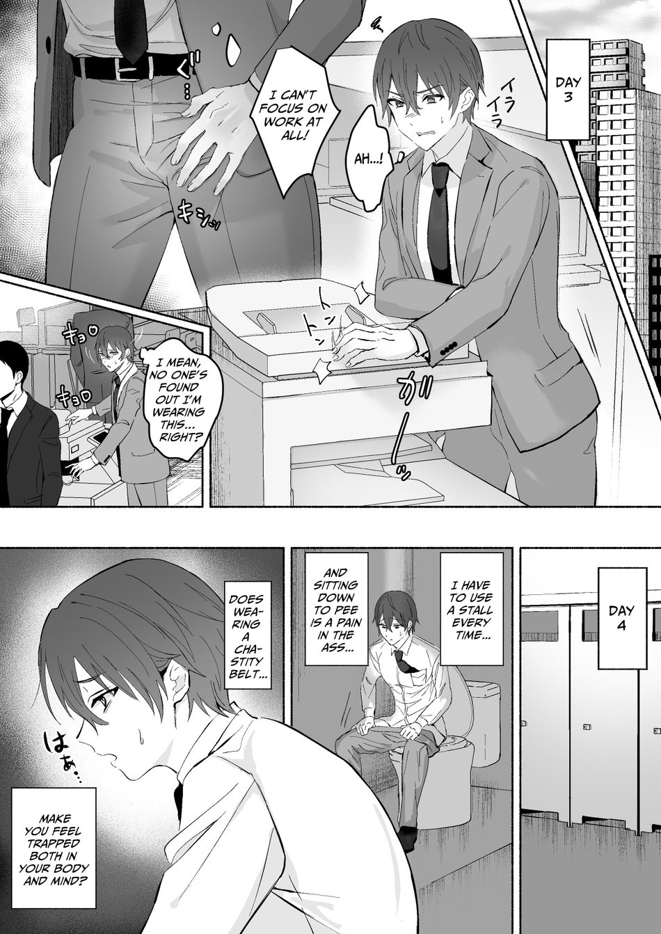 Chikubi Shuuchuu Jirashi Seme | Concentrated Nipple Teasing page 12 full