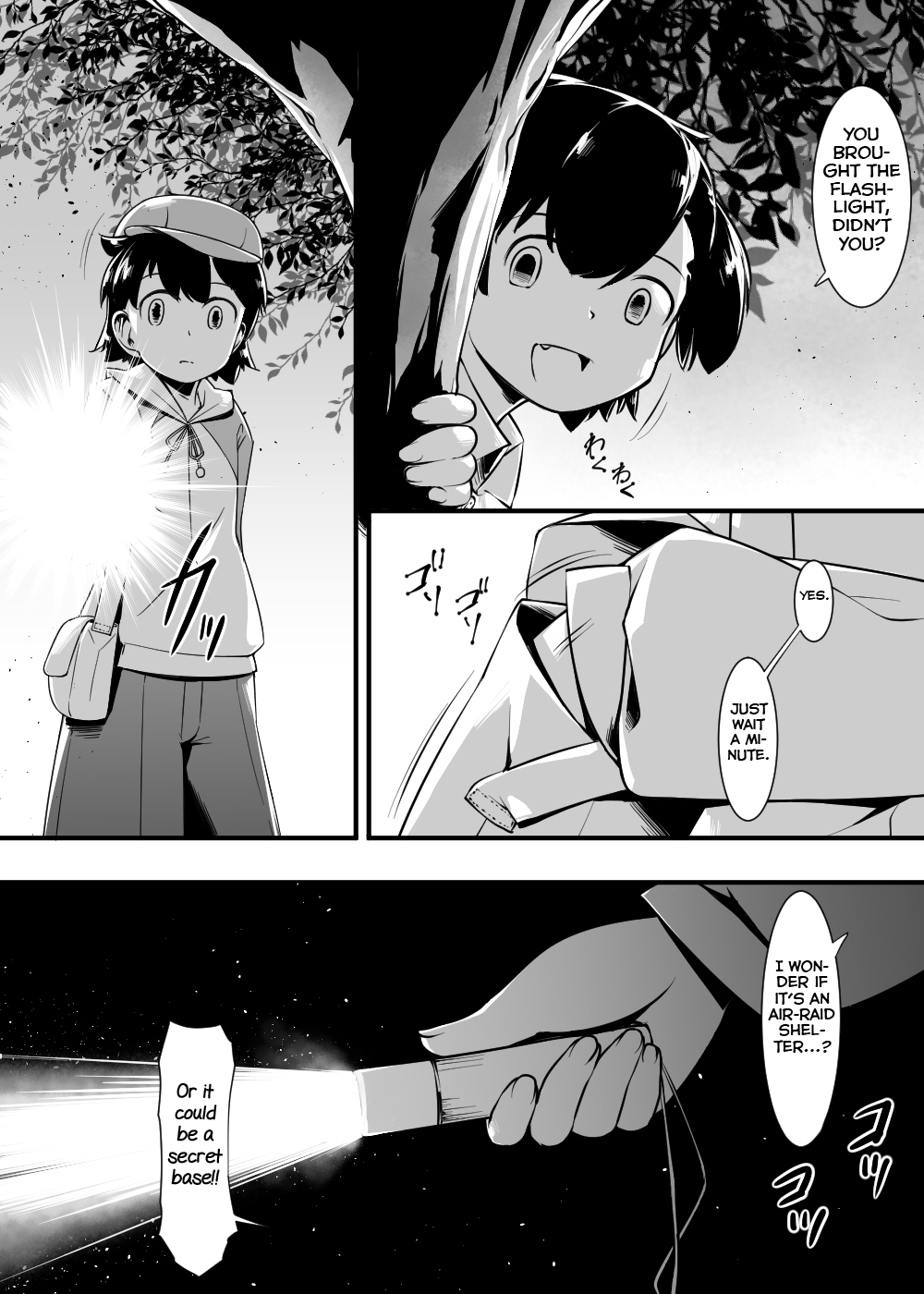 Nikumushi no Hora page 3 full